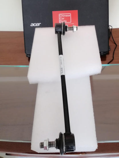 Changan CS95 Rear Link Rod