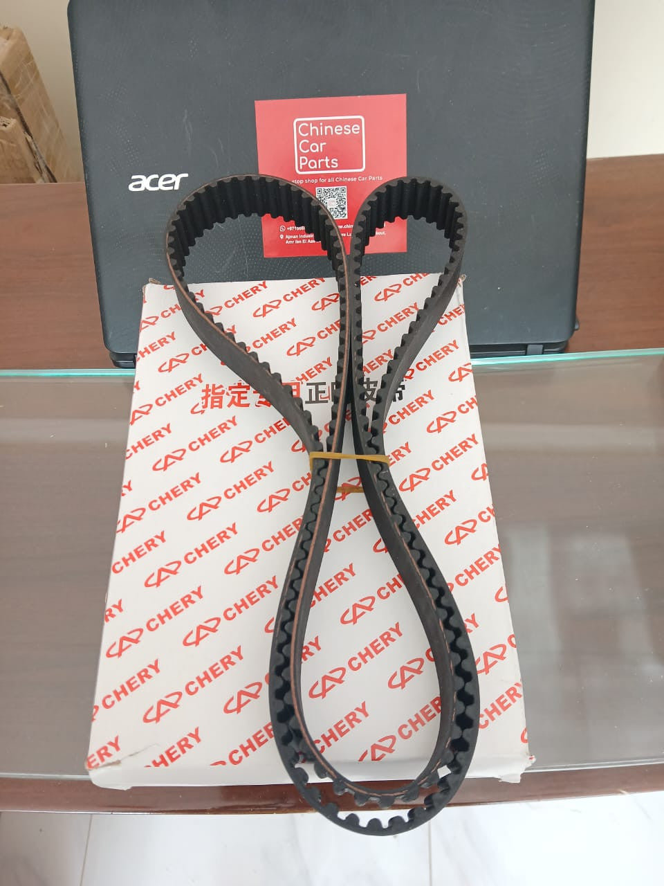 Chery Timing Belt