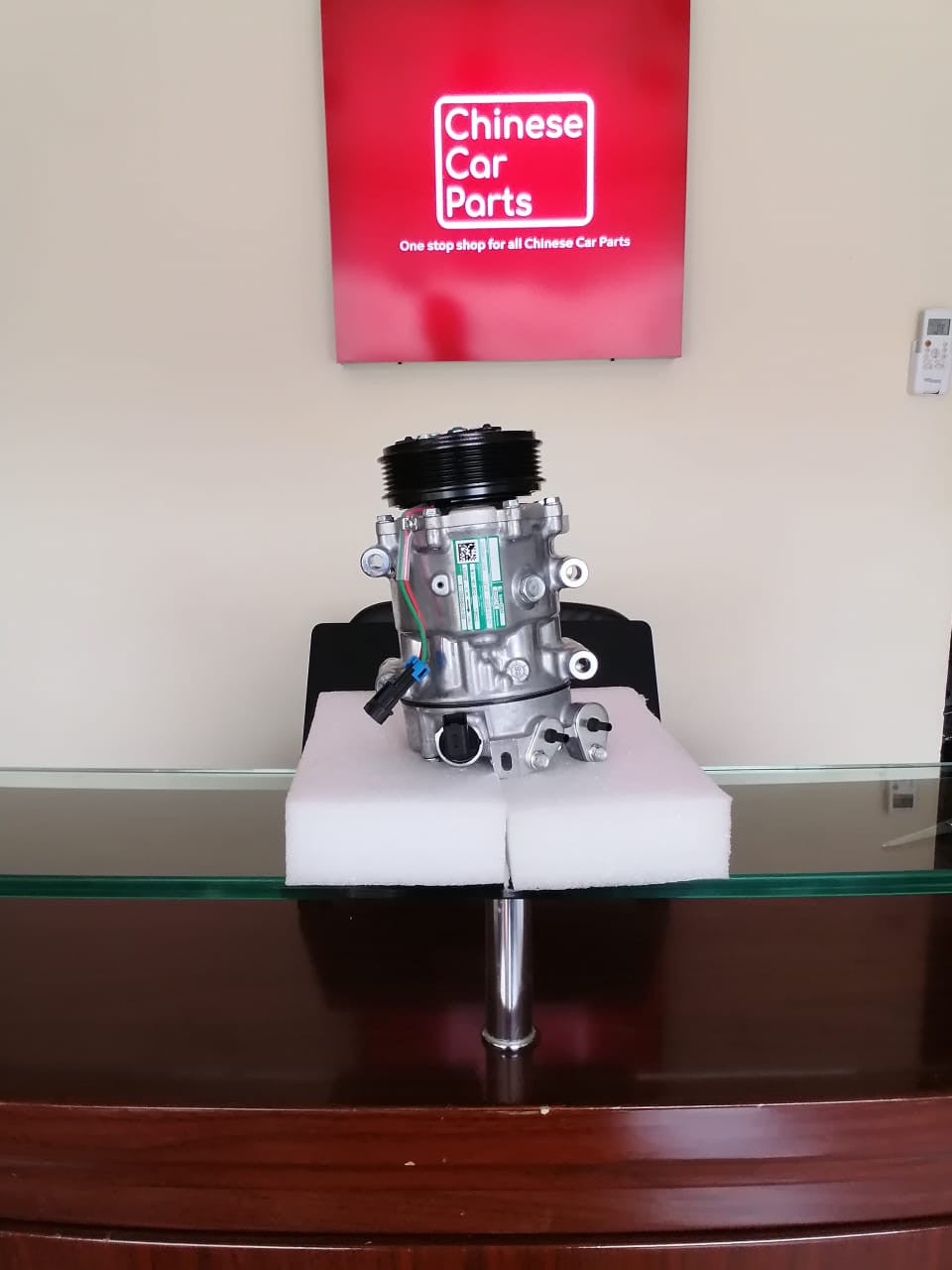 GAC GS8  Compressor
