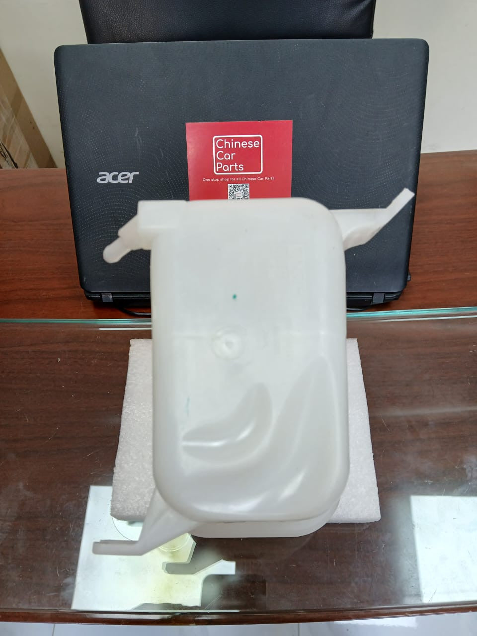 Changan Eado Water Tank