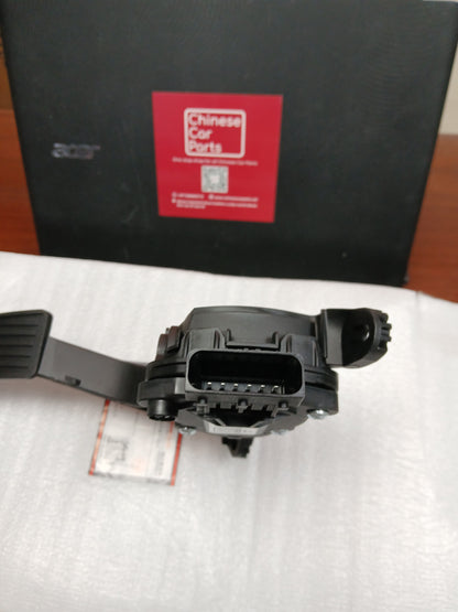 GAC GS8 Electronic accelerator padal assembly
