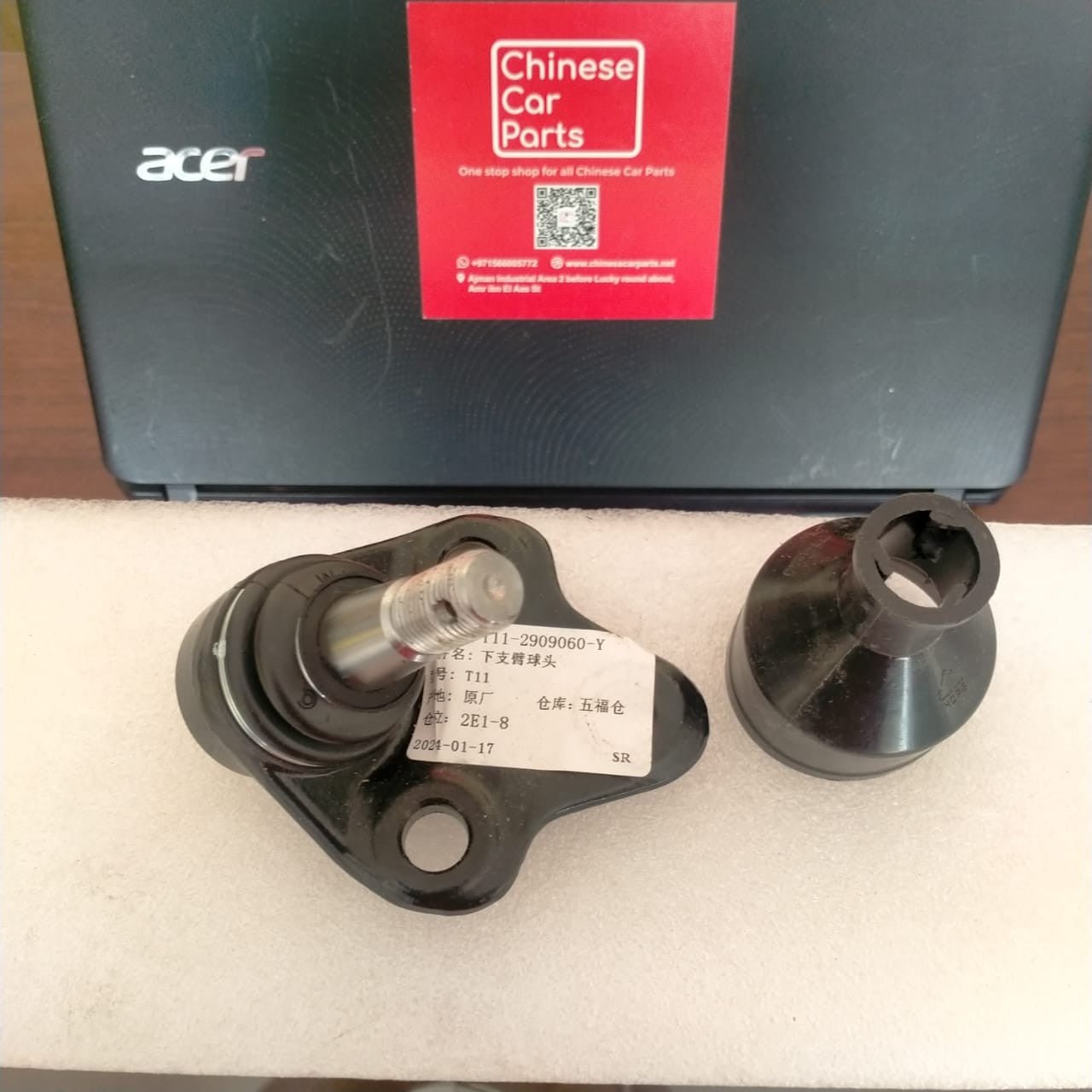 Chery Tiggo Lower Arm Ball Head