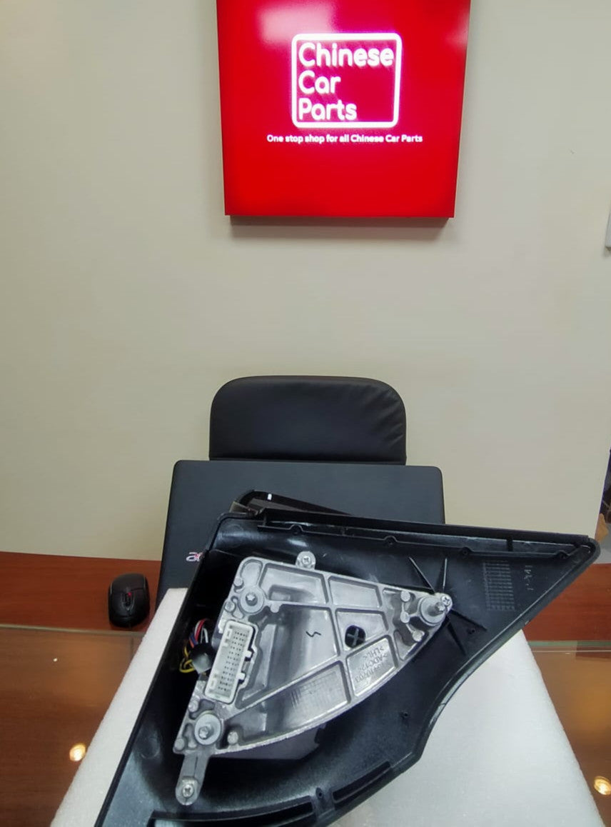 Haval Rearview Mirror