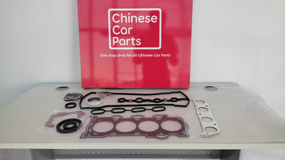 Geely GS Head Gasket Kit
