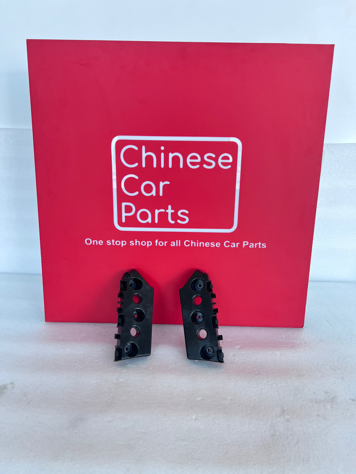 Hongqi H5 Front Bumper bracket R