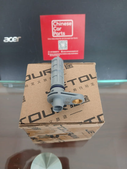 JETOUR Dashing Input Speed Sensor