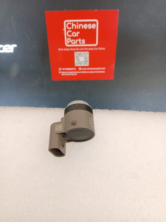 Great wall Cannon Parking Radar