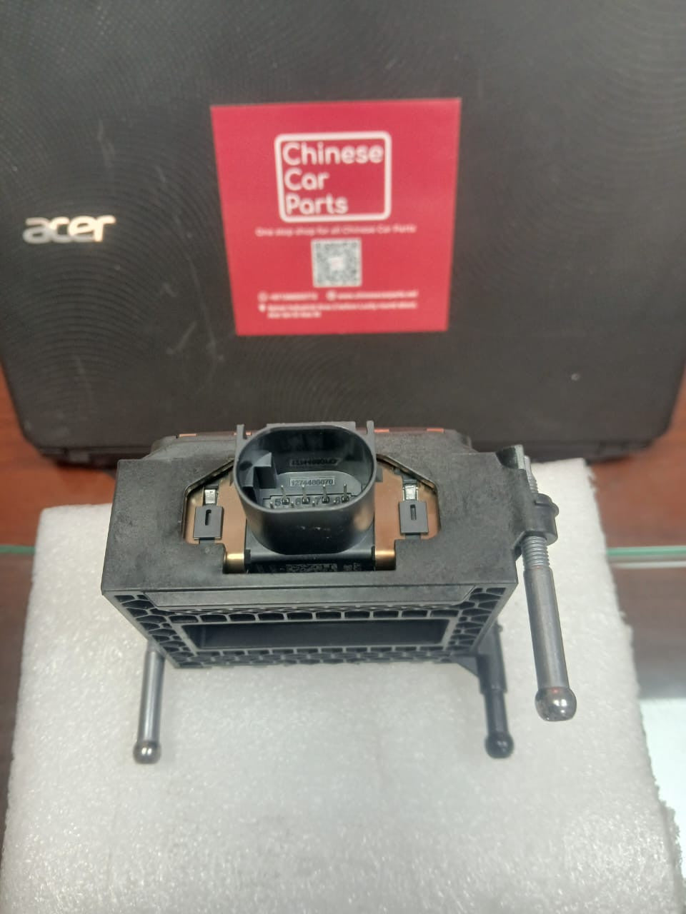 Changan CS95 Adaptive Cruise Control Module