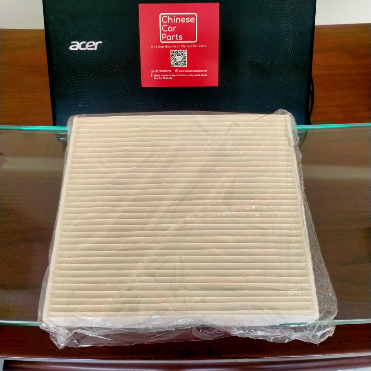 GAC GS4 AC Filter