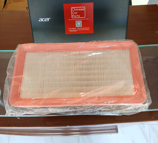 GAC GS5  Air Filter