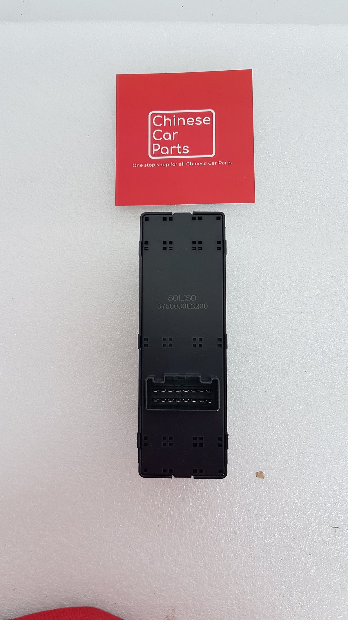 JAC S3 Door Switch