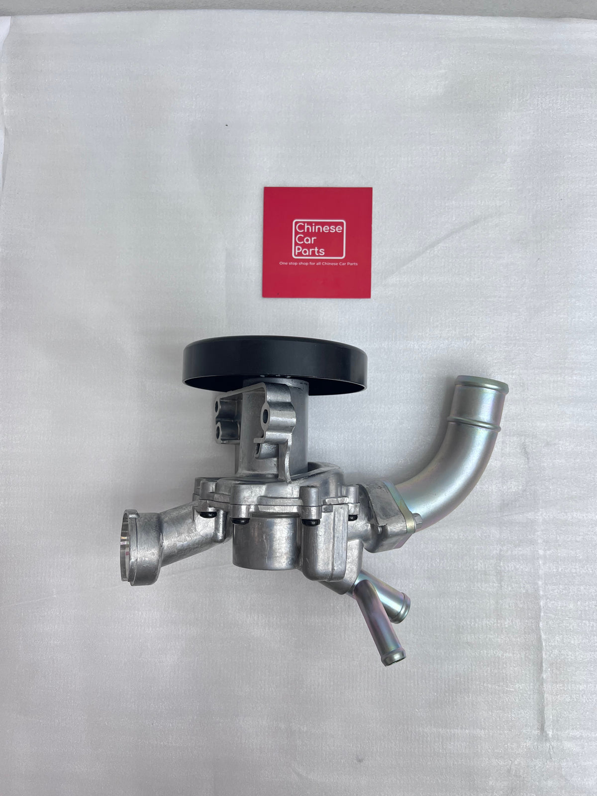 BAIC BJ40 WATER PUMP