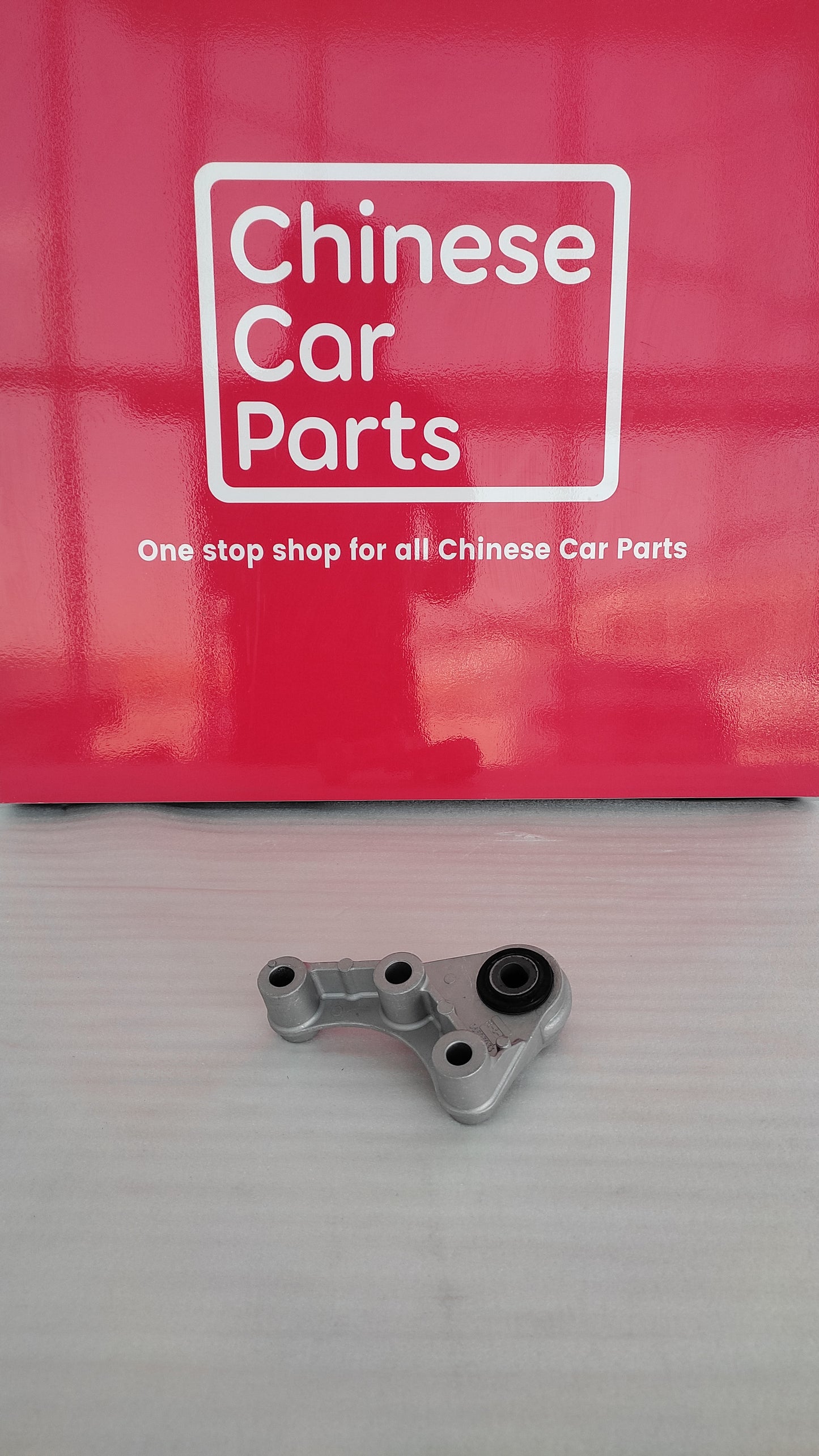 Geely GS Engine Mounting