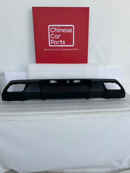 BAIC BJ40 Front  Bumper
