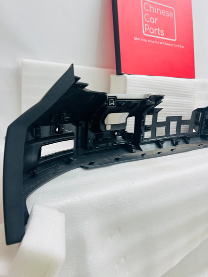 BYD Leopard 5 Rear Bumper