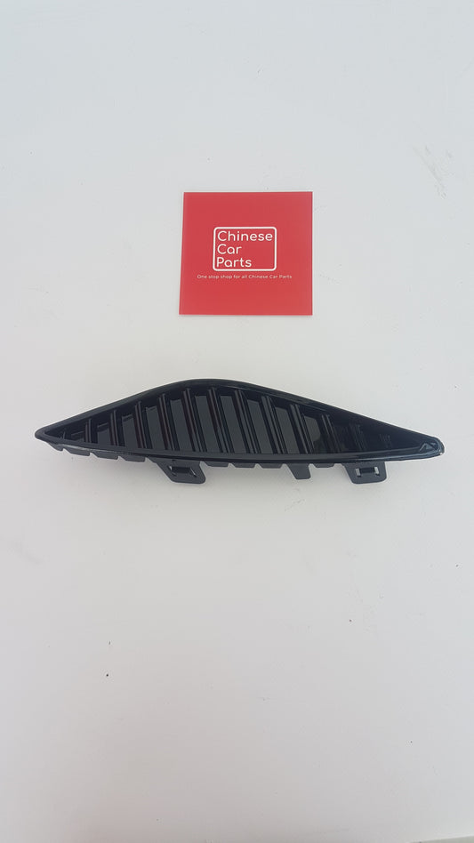 BYD Songplus Rear Bumper Fog Lamp Cover Left