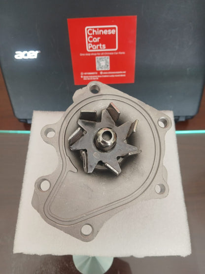 Geely Emgrand EC8 Water Pump