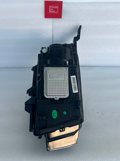 Geely Emgrand Headlight Left