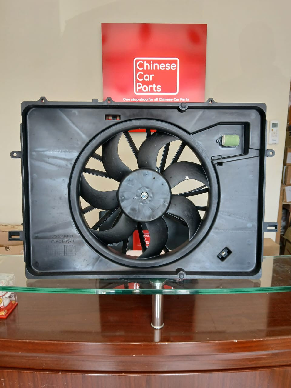Changan Eado Radiator Fan