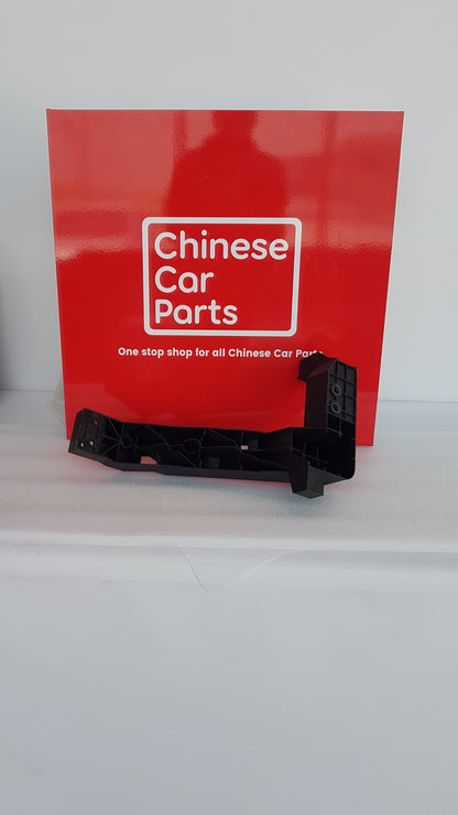 JAC JS4 Radiator bracket Right