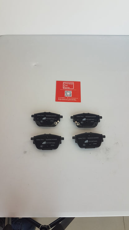 GAC GS8 Rear Brake Pads