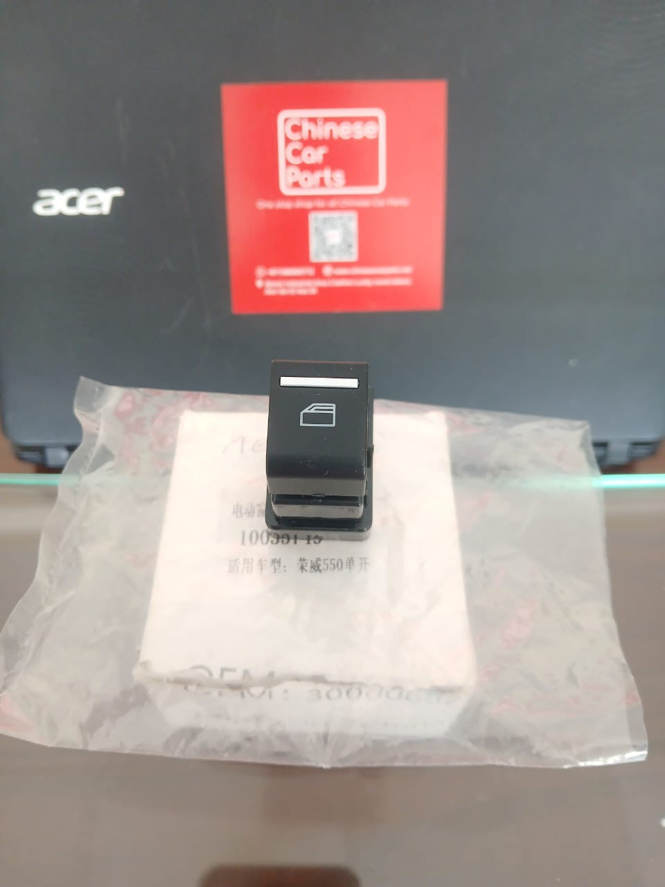 MG ZS Electric Window Single Switch