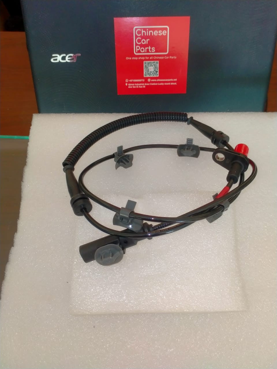 Changan CS35 Brake sensor F