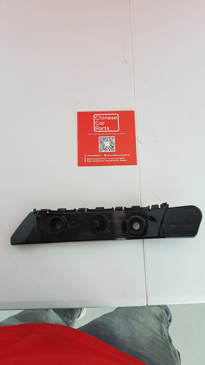 GAC  Emkoo Front Bumper Braket Right