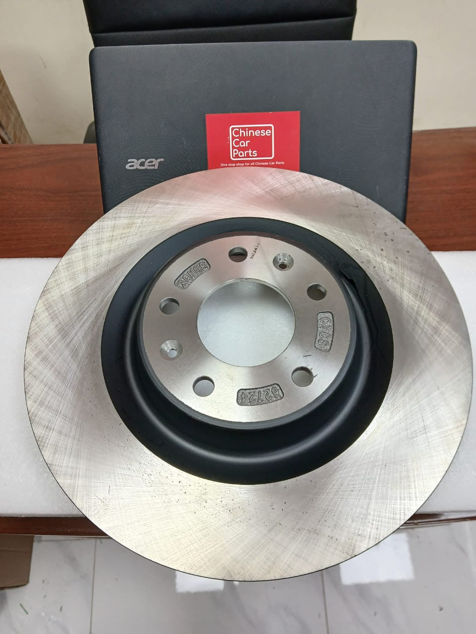 Changan UNI-K Brake Disc-Front