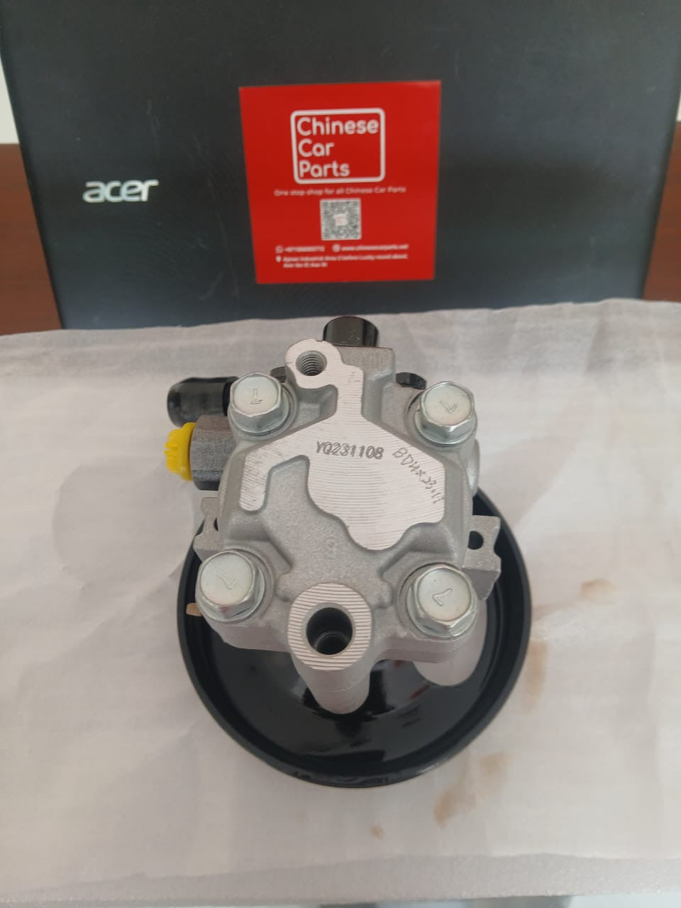 Great wall Voleex C30 Power Steering Pump