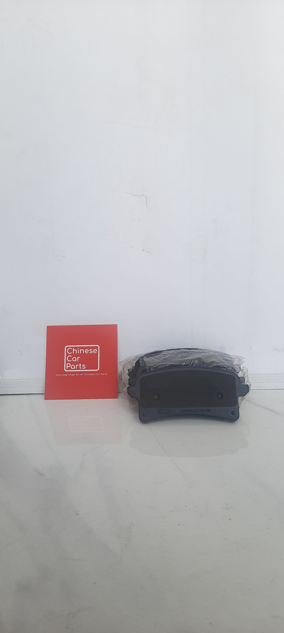 REAR BRAKE PAD  HAVAL H9