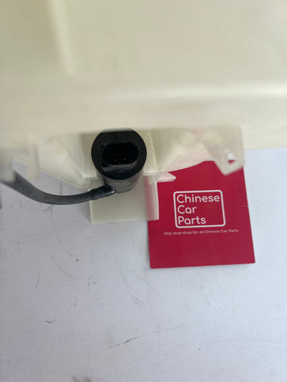 MG 3 Wiper Washer Tank
