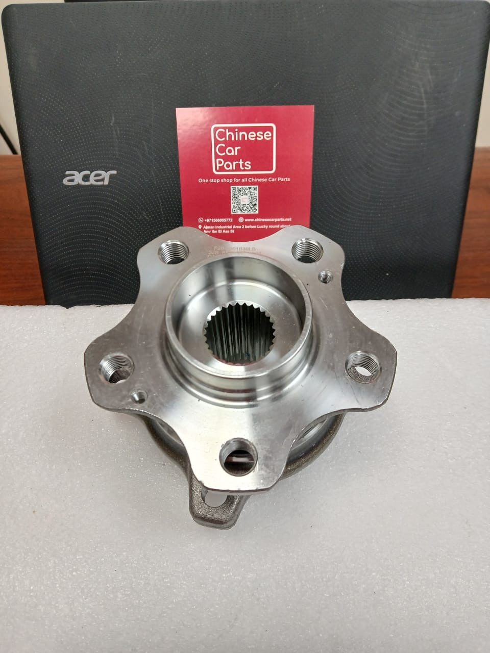 JETOUR T2 Front Wheel Bearing (LB)