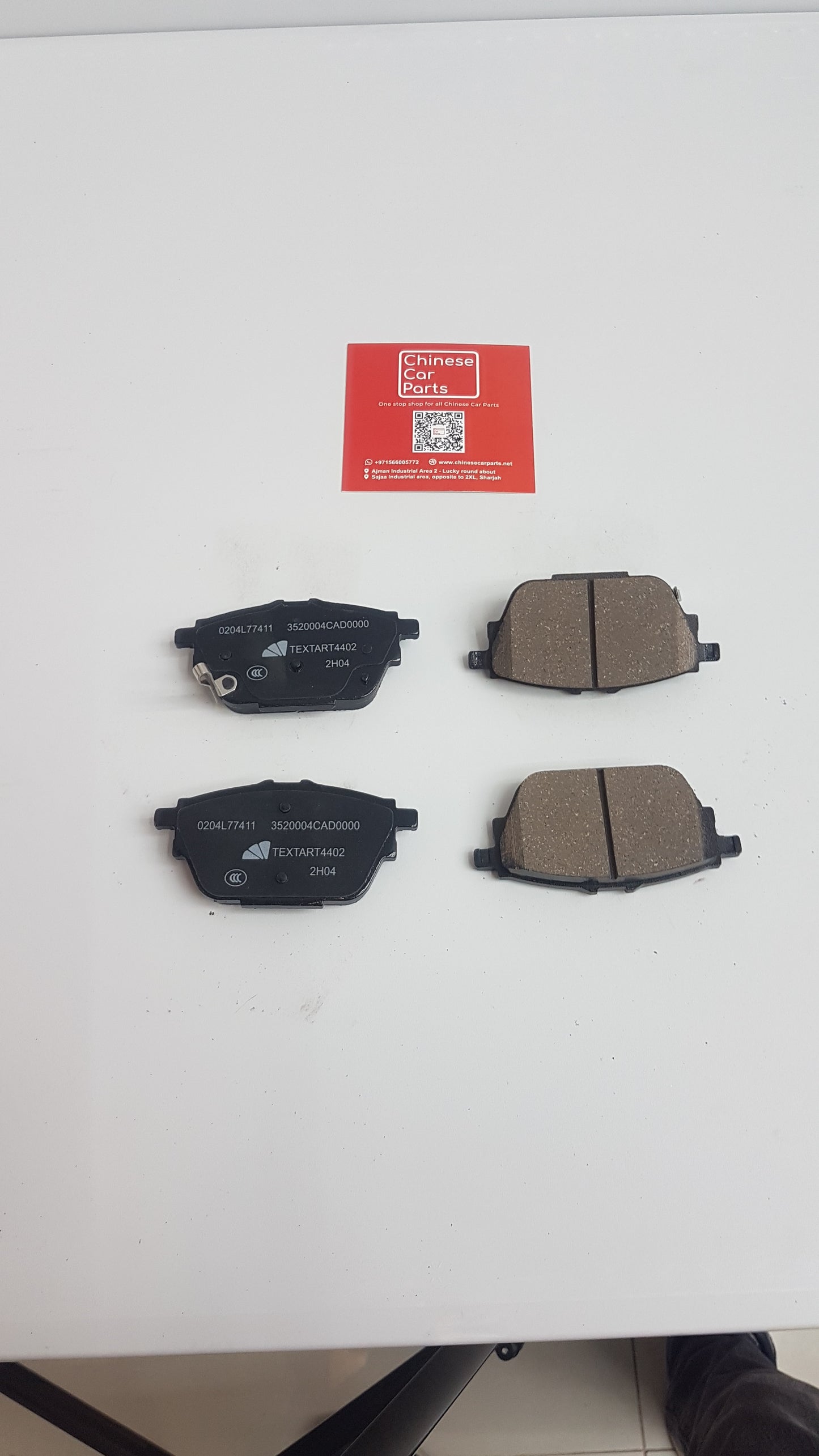GAC GS7 rear Brake Pads
