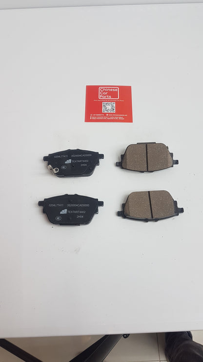 GAC GS7 rear Brake Pads