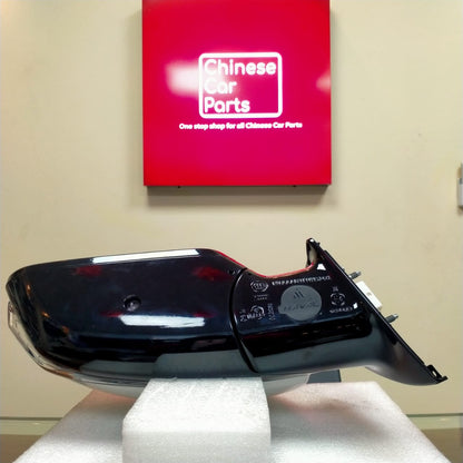 Haval Rearview Mirror