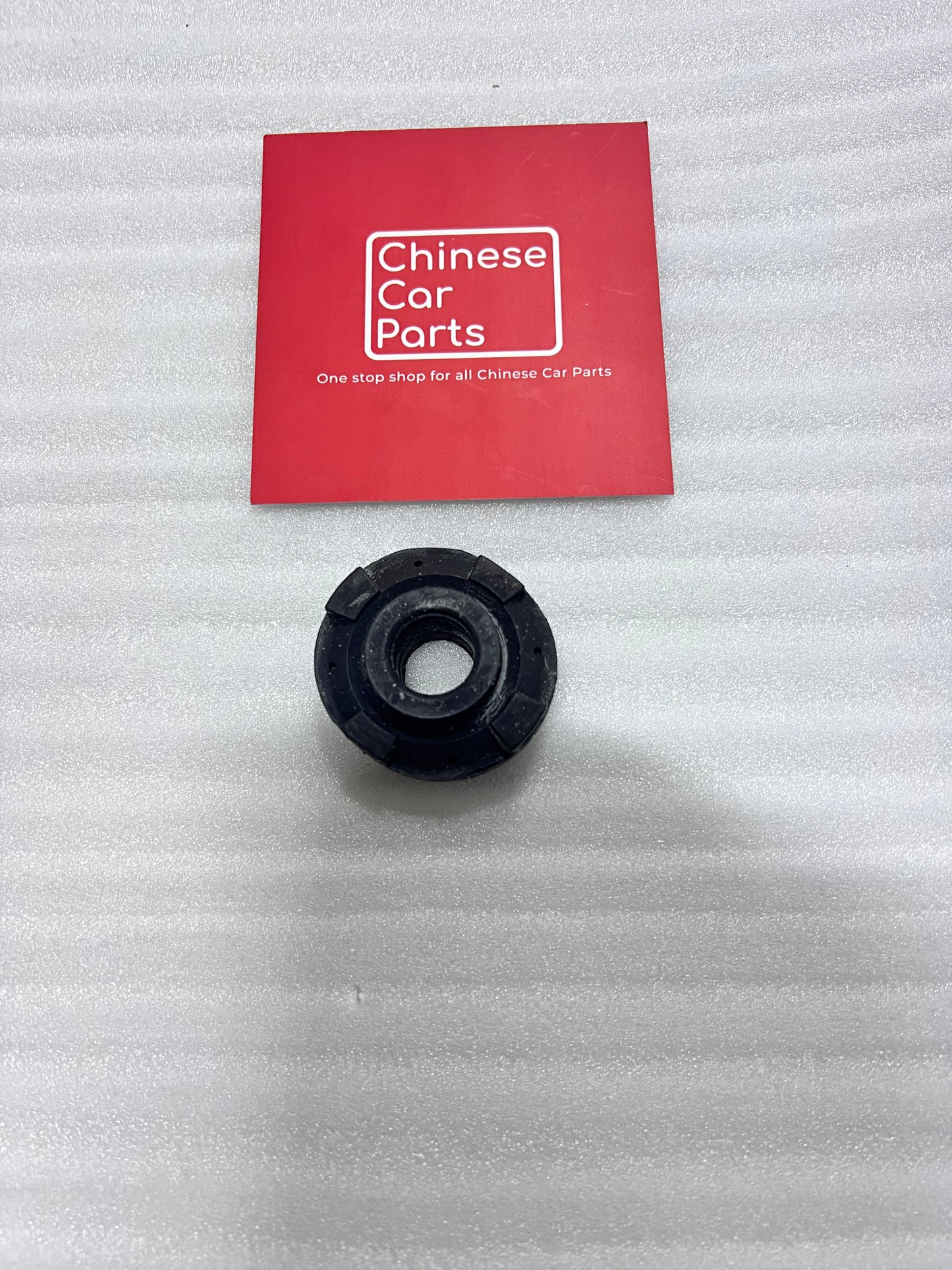 Link&Co Tank bracket bushing-L