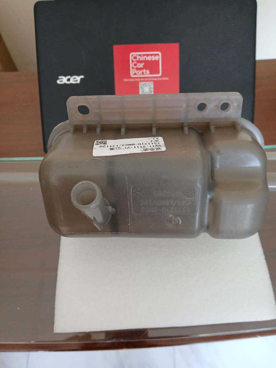 Changan CS35Plus Water bottle