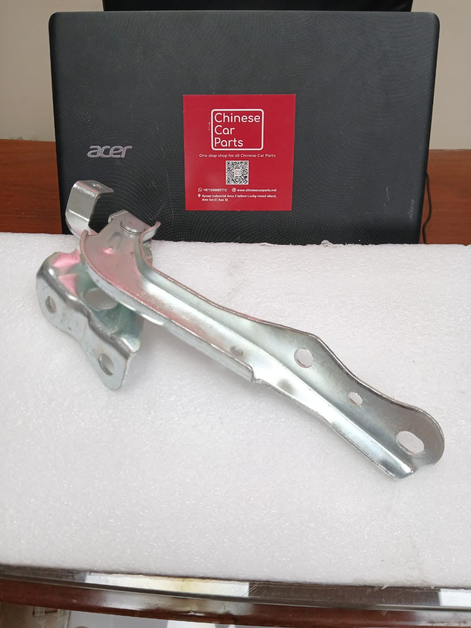 Changan CS85 Hood hinge Left