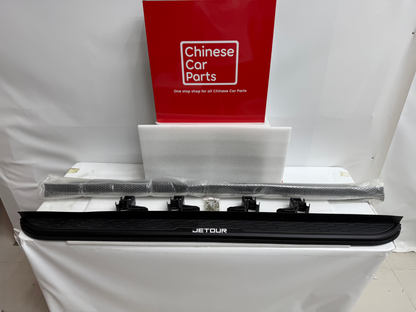 Jetour Dashing\X70\X70 plus\X90 Side step (black)