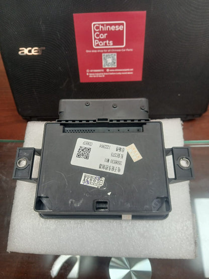 Changan CS95 Electronic Hand Brake Control Module