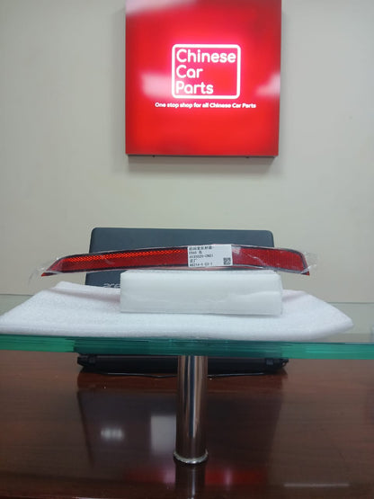 Changan UNI-T Rear Reflectors RH