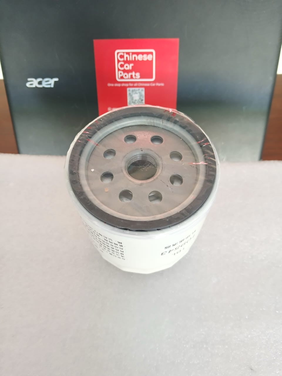 Chery Tiggo 5 Oil Filter