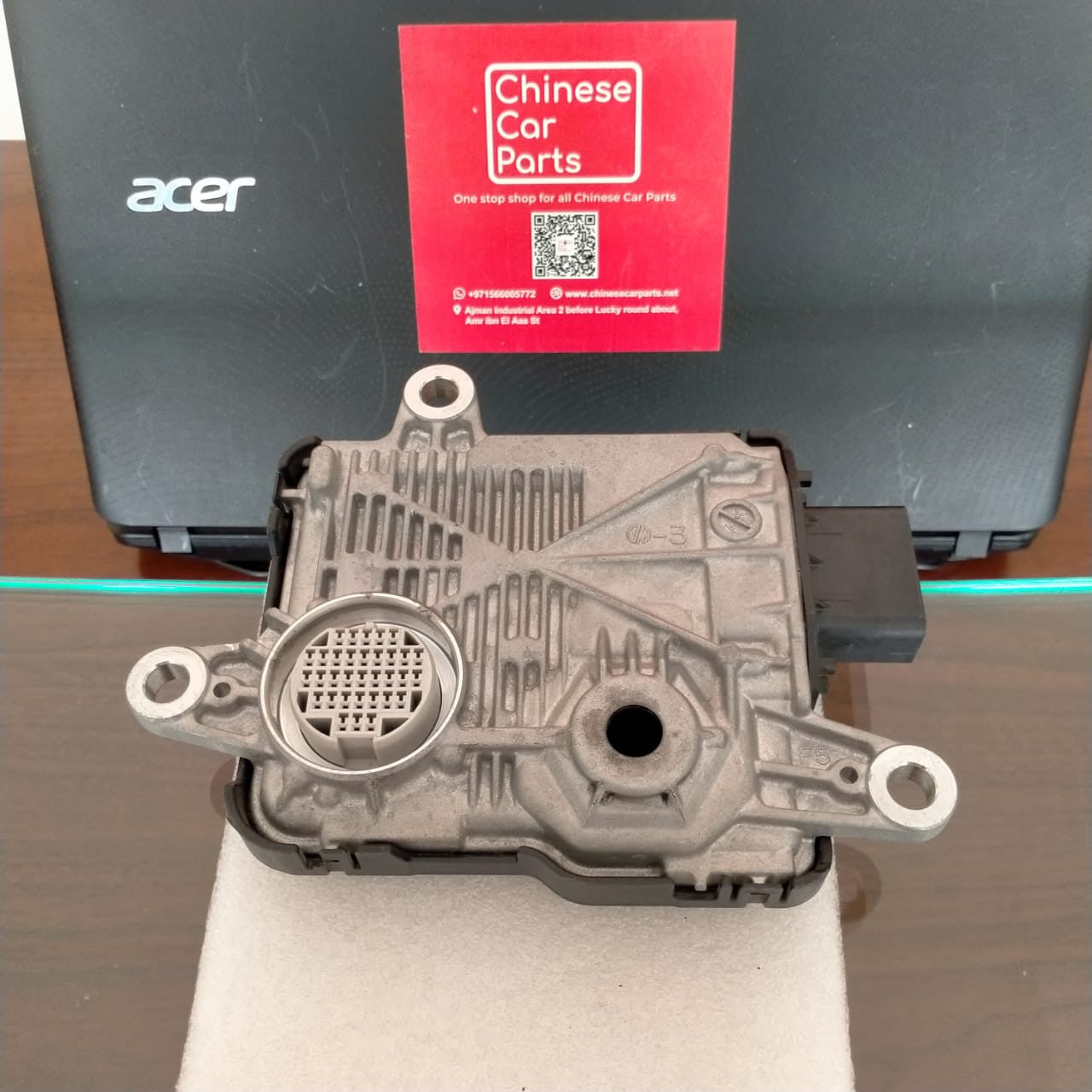Changan CS35 Engine Start Button