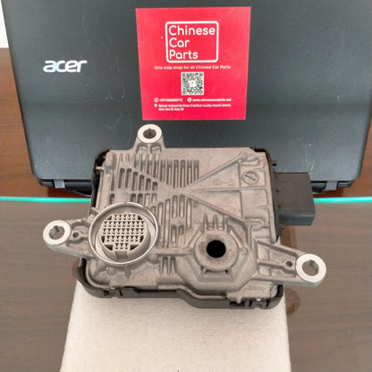 Changan CS35 Engine Start Button