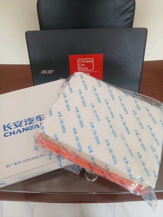 Changan UNI-K Air Filter