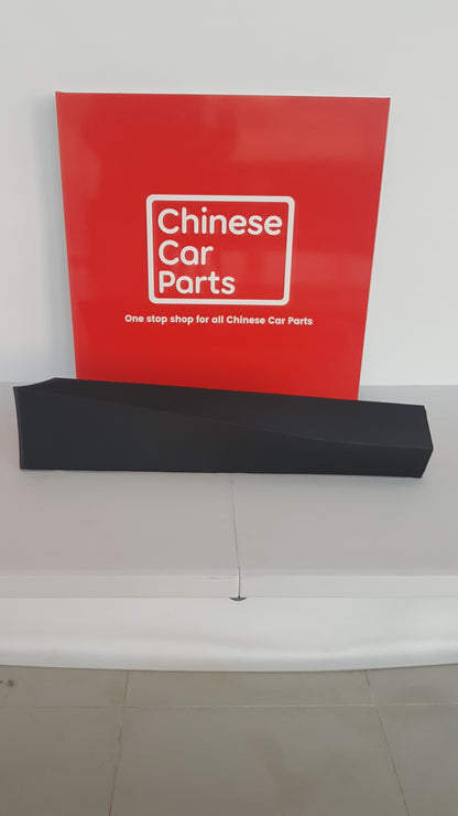 GAC GS3 REAR DOOR BOARD LEFT