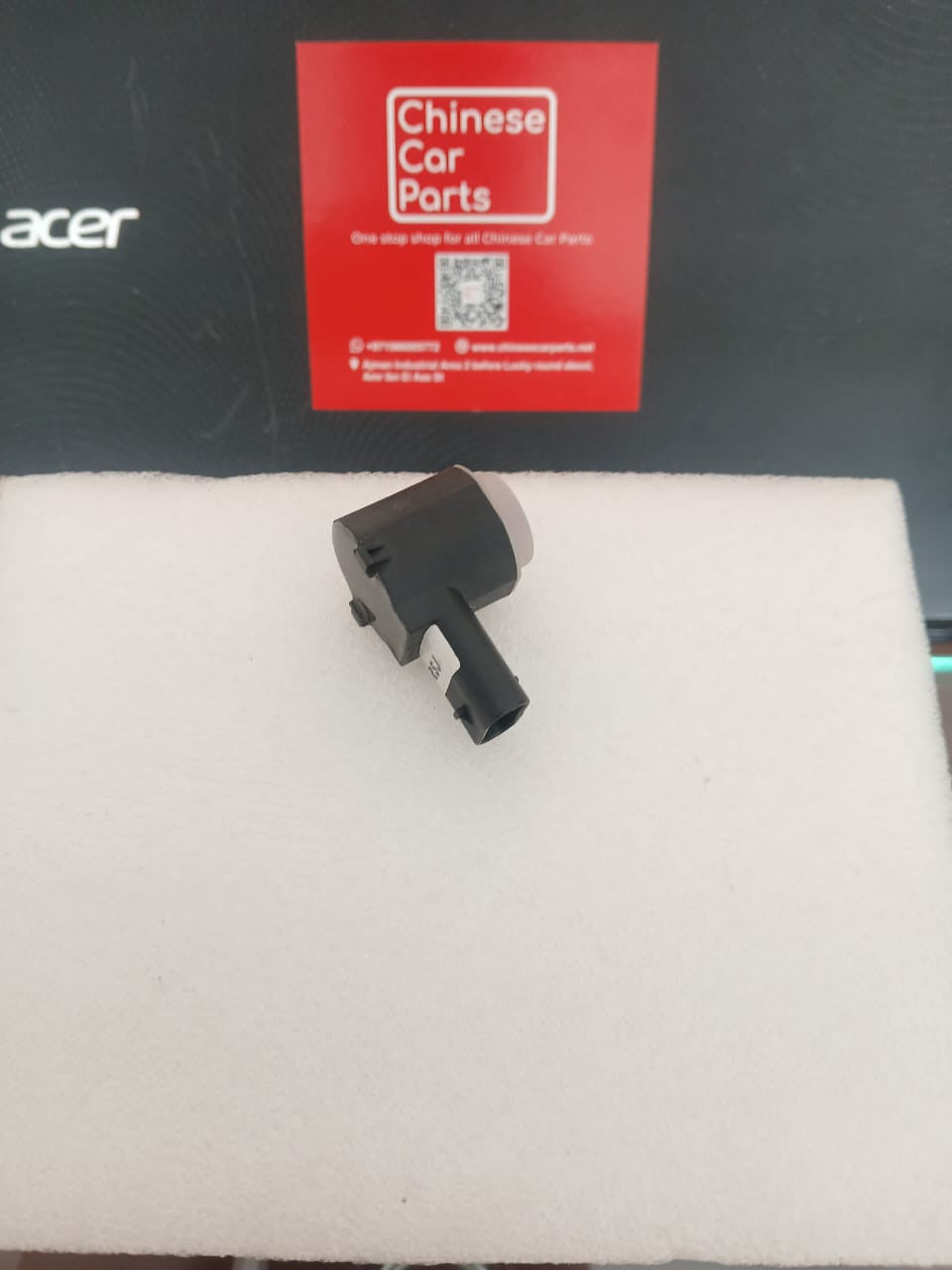 MG 5 Reverse Parking Sensor