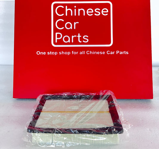 GAC GS4 Air Filter