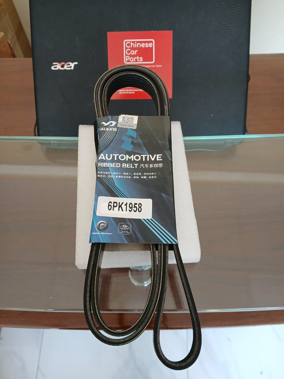 Changan CS35 Belt 6PK1958